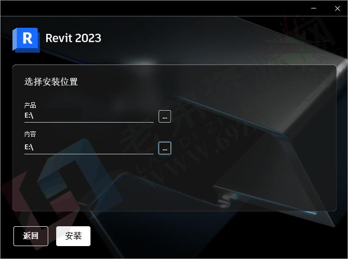 Autodesk Revit 2024.2.2中文特别版