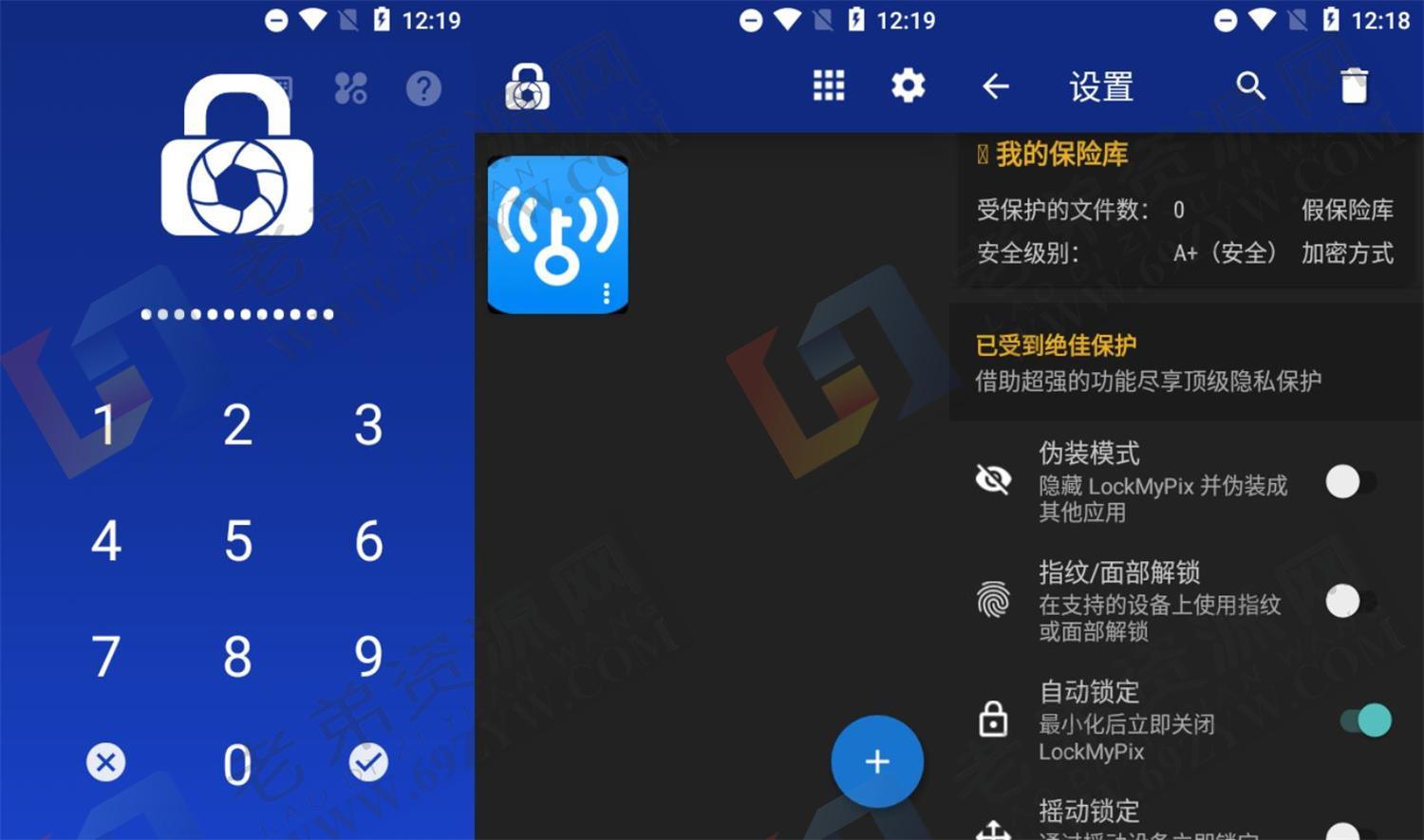 安卓LockMyPix v5.2.7.9高级版