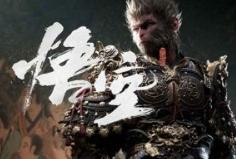 黑神话悟空离线完整版+修改器(免安装版)(100G)