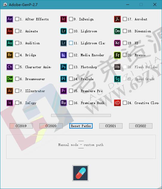 Adobe 通杀补丁 GenP/Zii