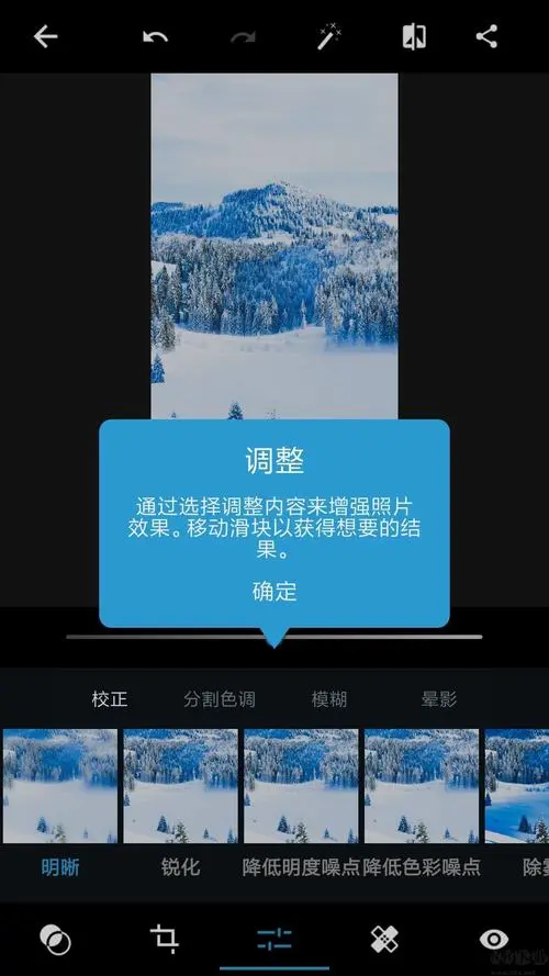 d25f1721195033.png