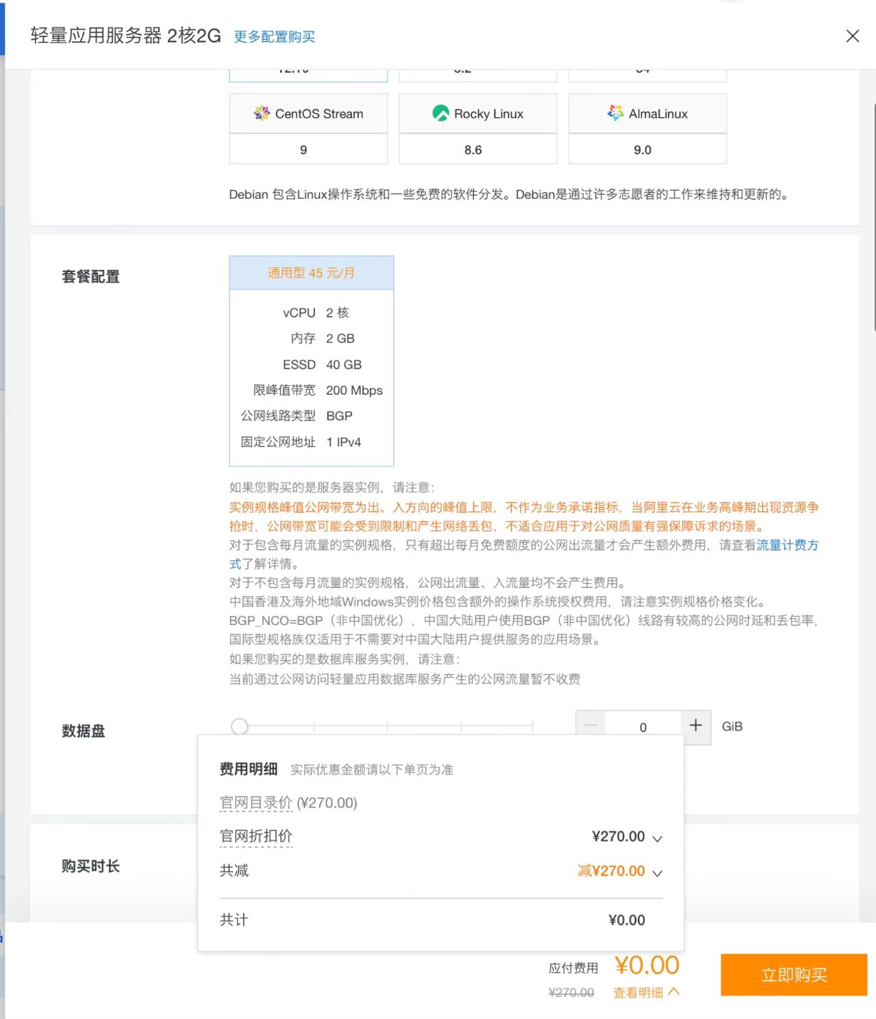 1768813648568346.jpg 微信图片_20260119164919_7429_13.jpg