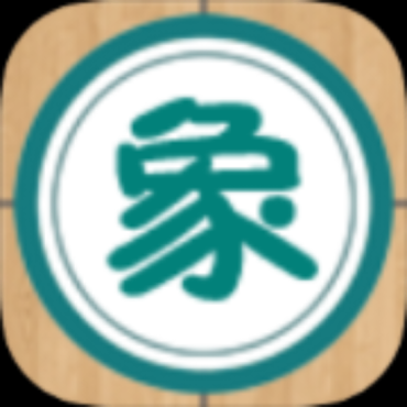 象棋巫师3.4.4棋谱复盘深度研究！支持编辑分析，助你突破瓶颈！